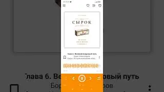 Бизнесмен Борис Александров про  войну на Украине , независимость Украины распад СССР для Юрия Дудя