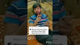 iPhone Mobile PTA Approved Check Video