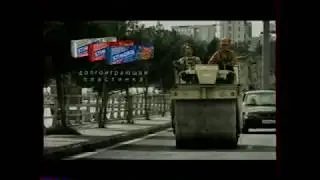Рекламный Ролик жевательной резинки Stimorol 2D
