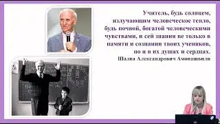 Формула победы. Подтеребкова И.В.