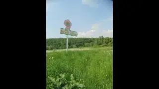 ОТБУХАЙТЕ С НАМИ ! (п/л Лесная Сказка)