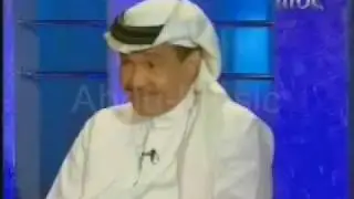 ابو نوره     انواع التنسيم