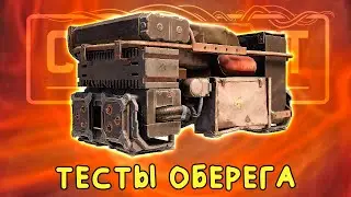 ЧАСТЬ-1 ТЕСТЫ 