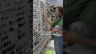 Ссылка на бесплатный курс по Wildberries в комментах⬇️