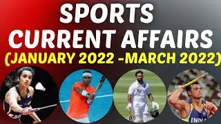 Sports Current Affairs 2022