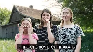 ТАЙНО ИСПОЛНИЛИ МЕЧТЫ ДЕВЧОНОК ИЗ МНОГОДЕТНОЙ СЕМЬИ