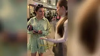 Платит только мужчина