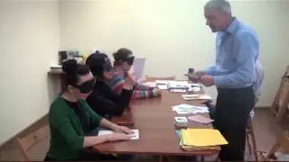 Альтернативное восприятие (ножницы)