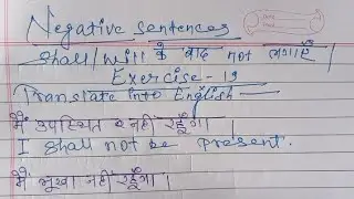Oxford junior english translation exercise 19 ! Negative sentences ! exercise 19 !@englishzerose