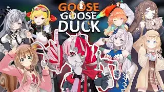 【GOOSE GOOSE DUCK】QUACK QUACK I HAVE A KNIFE【Hololive ID 2nd Generation】