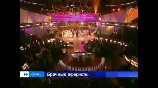 Минута Славы 1 / S1E5F / Окончание (2007) HD
