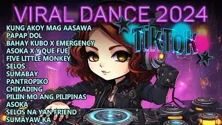 💥KUNG AKOY MAG AASAWA X PAPAP DOL 🔥BUDOTS NONSTOP REMIX  🌟VIRAL DANCE 2024