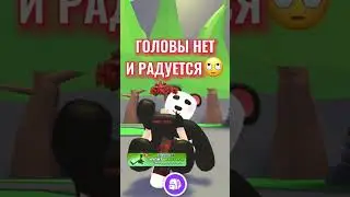 КУПИЛА САМУЮ ДОРОГУЮ ВЕЩЬ В РОБЛОКС?😱