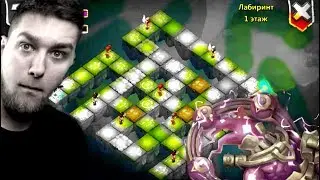 Давно не получали ЛЮЛЕЙ / БИТВА ЗАМКОВ / CASTLE CLASH