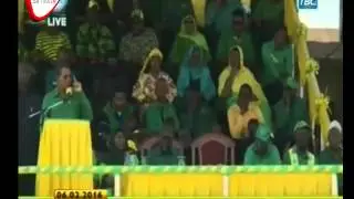 CCM Yaadhimisha Miaka 39