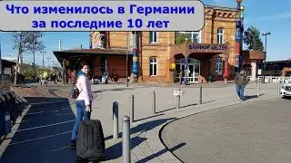 Стоит ли переезжать в Германию  поздним переселенцам