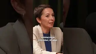 🔒Плюсы сложных клиентов 