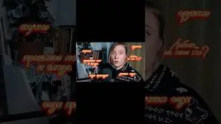 ПОЭЛИЗ: Часть 6. Лермонтов - "И скучно и грусно" #стихи #поэзия #лермонтов