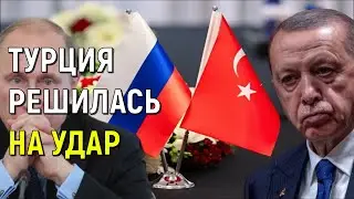 Утро для России началось с ПЛОХОЙ НОВОСТИ: лучше присядьте!