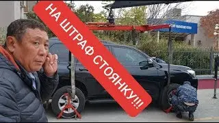 ПОЗОР СУДЬЯМ МАНГИСТАУСКОЙ ОБЛАСТИ!!!!