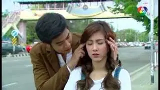 คนตายที่หายใจ    คุณผีที่รัก