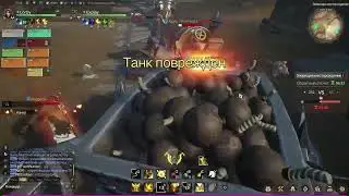 Прист и котик. Tarisland