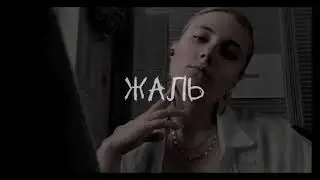 ТГ: asima_siz_life 💜 🌿