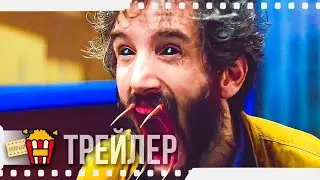 ЛИГА ОКТЯБРЯ (Сезон 1) — Русский трейлер | 2020 | Максим Рой, Тамара Тейлор, Дж.С. МакКензи