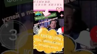 Все меняется