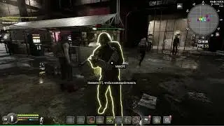 Will To Live Online МАксус пОД ПИвасом)