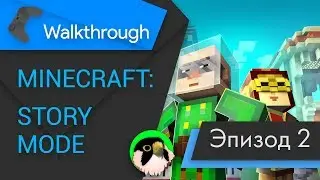 [4K NC] Minecraft Story Mode episode 2 (Redstonia branch) - прохождение без комментариев