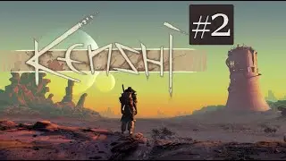 Kenshi прохождение с модами за рабов #2 Путь на свободу (ПЕРЕЗАЛИВ)