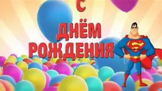 Хорошо быть девушкой в розовом пальто