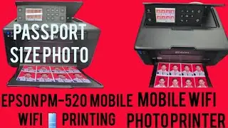 Epson pm-520 passport size photo printer [4x6] [5x7] (2024)best printer Memory card SD card📱printing