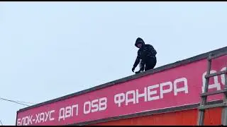 Новенький Приграю с высоты 15 метров на снег 2022 года ,  Охренеть
