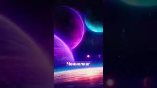 #многомерныйпсихолог
