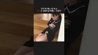 부부가 하는거 보고 자X로 남편 유혹하는 가정부 #bflix #한국영화