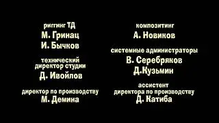Animaccord Animation Studio 2011