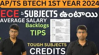 Btech Ece ఏ సబ్జెక్ట్ ఉంటాయి| ece average salary |ece tips backlogs|ece tough subjects credits|