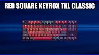 Игровая клавиатура Red Square Keyrox TKL Classic (RSQ-20018, RSQ-20023, RSQ-20021)