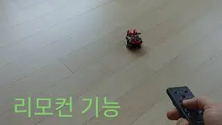 Linky 지능형 DIY 코딩 토이