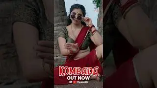 #Kombada🐓 Song! OUT NOW on @TipsMarathi #newsong #marathi