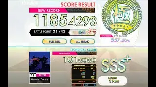 [オンゲキ bright MEMORY] Haunted Dance (EXPERT) ABFB理論値 [外部出力]