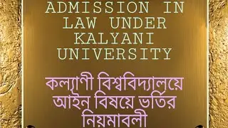 How to get admission in Kalyani University for B.A.LL.B (Hons.)