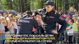 В детском лагере «Баранчинские огоньки» прошла традиционная акция «Зарядка со стражем порядка»