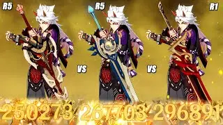 Itto Redhorn Stonethresher R1 vs Whiteblind R5 vs Serpent Spine R5 Damage Comparison