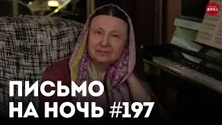 «Осудил убийцу, и Бог его наказал» / Схиархимандрит Серафим (Романцов)
