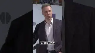 Секреты Мужской Харизмы: Развивай Смелость и Силу Воли! 🔥