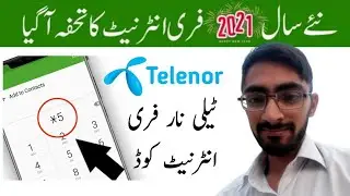 Telenor Free Internet || Telenor Free Internet Code 2021 || Technical Asad