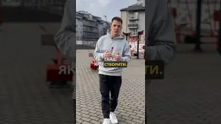 Проста ферма акаунтів 🫶